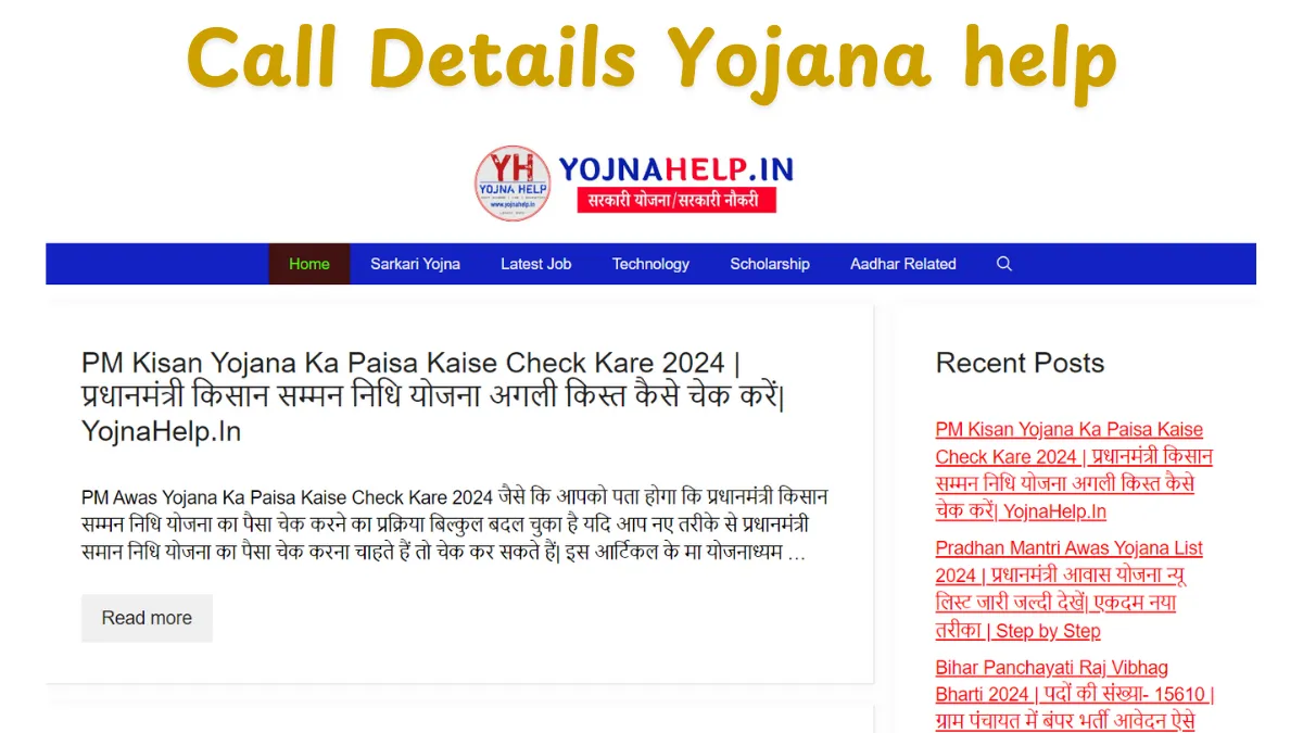 Call Details YojanaHelp