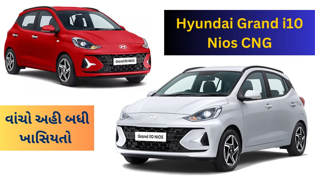 Hyundai Grand i10 Nios CNG