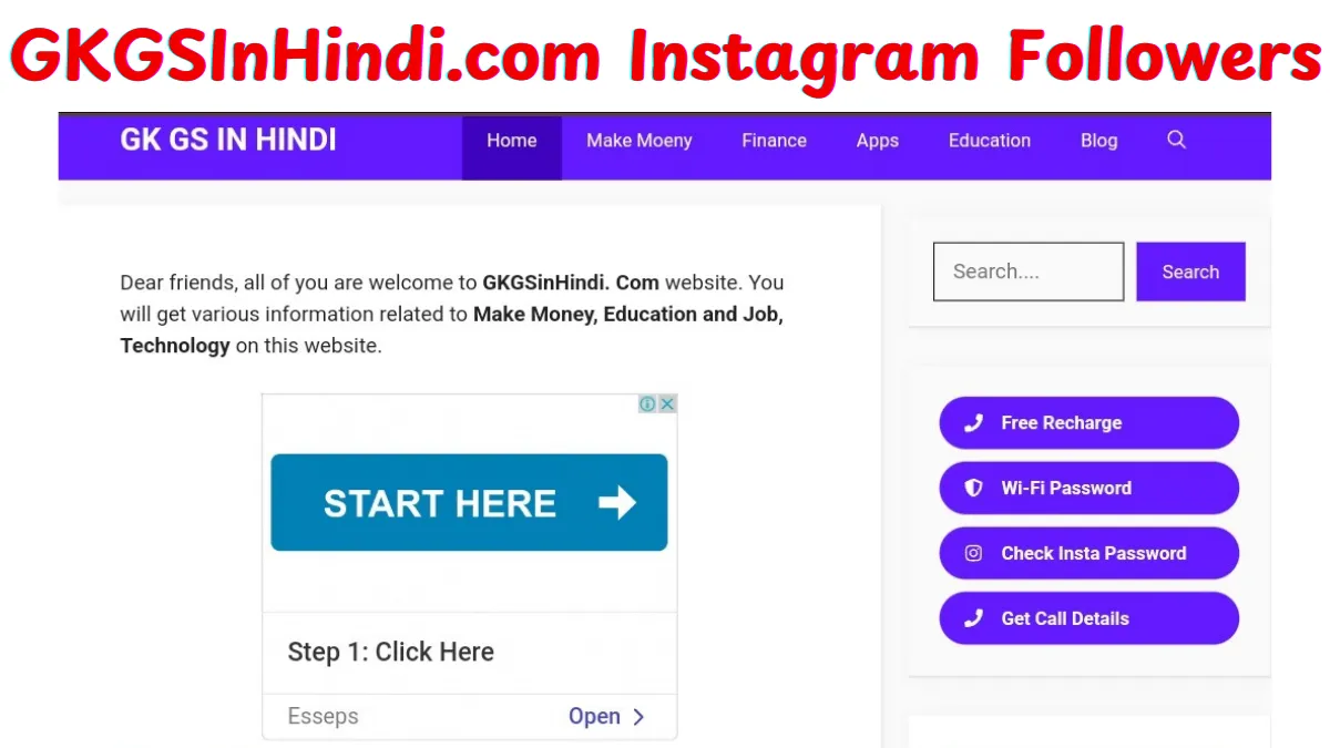 GKGSInHindi.com Instagram Followers