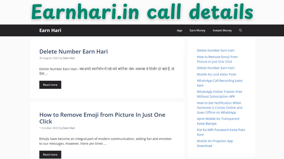 Earn Hari.in Call Details