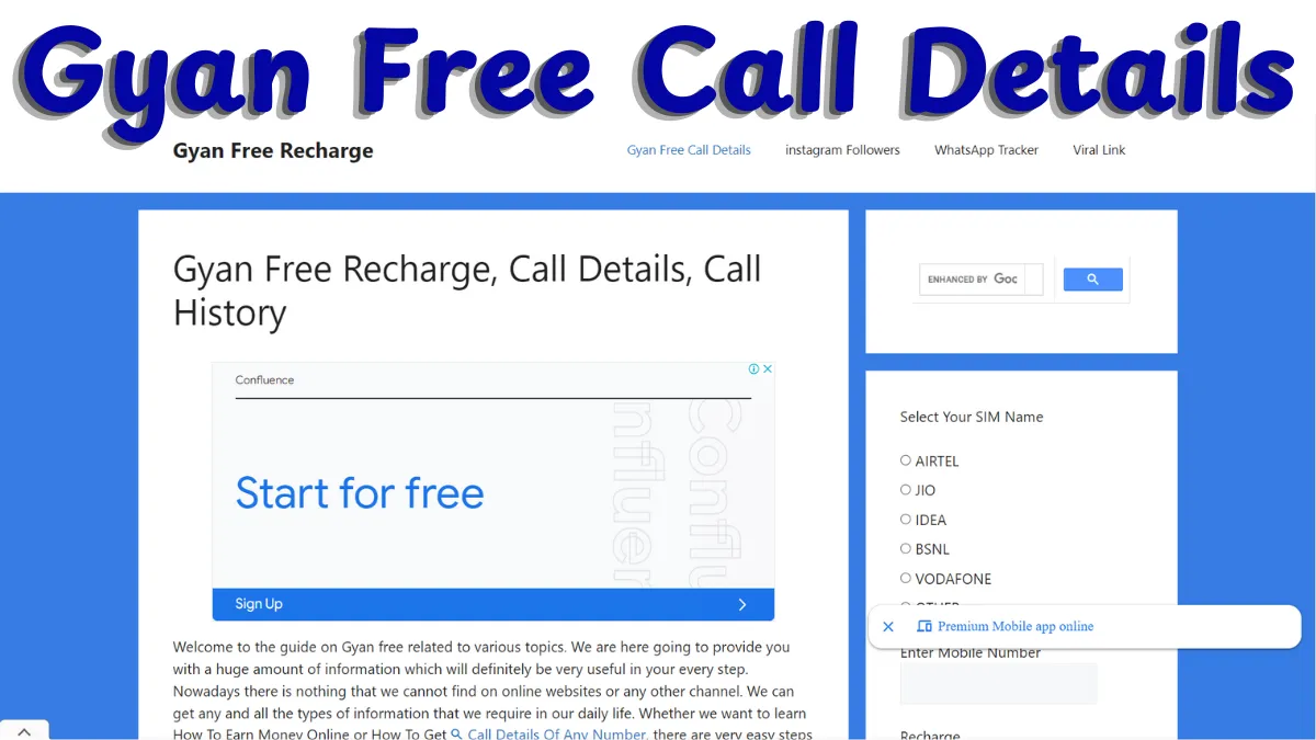 Gyan Free Call Details